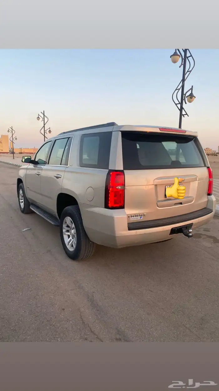 تاهو 2016 دبل قصير 0