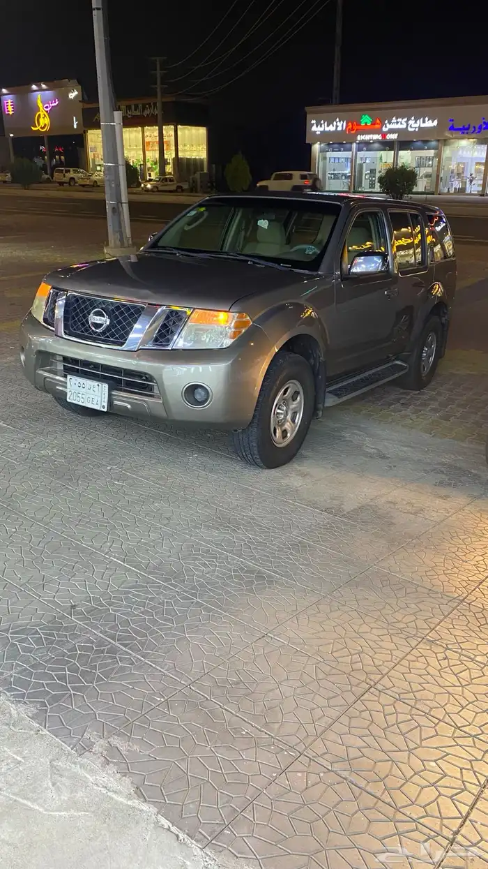 باثفندر 2009 3