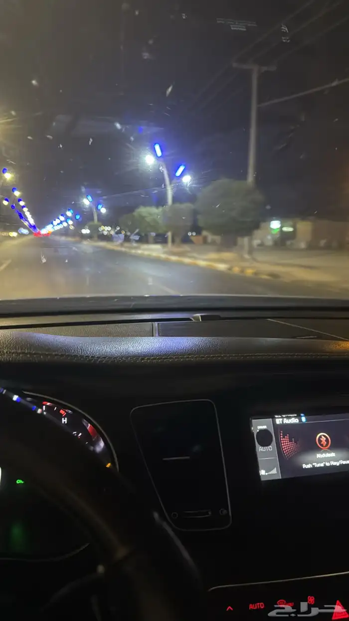 كداد جميع المناطق ب اقل الاسعار 0