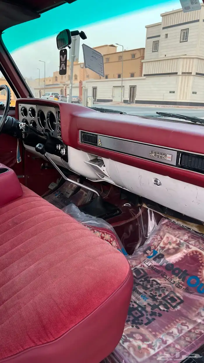جمس رفرف 1985 17