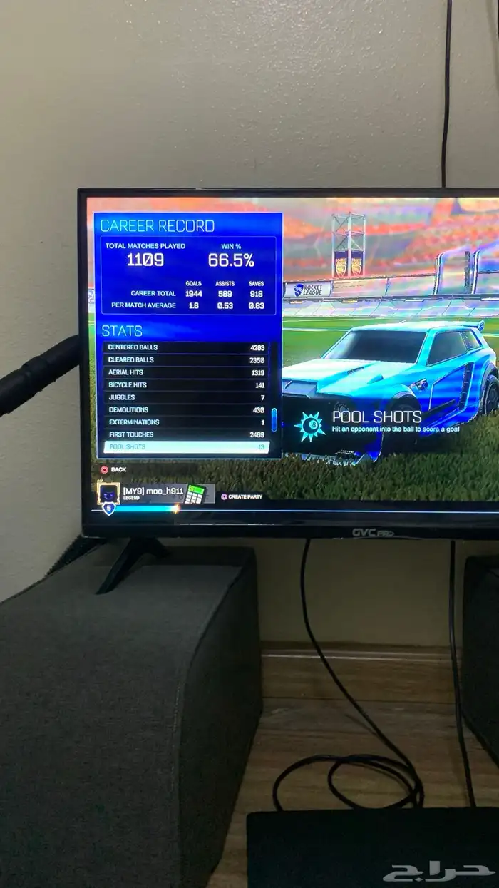حساب نادر للبيع فورت 16