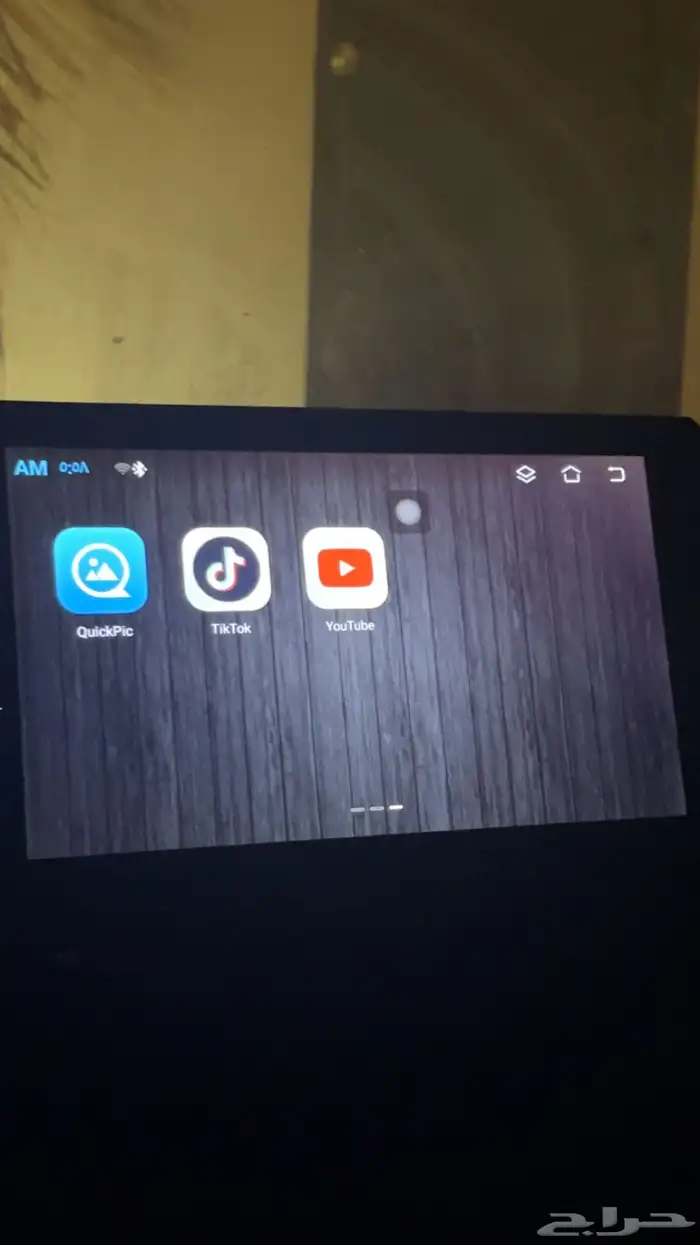 شاشة RM استعمال قليل 3