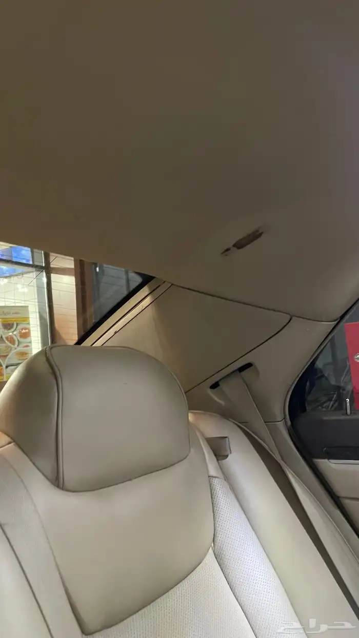 كلايسلر 2014 5.7 للبيع او البدل 28