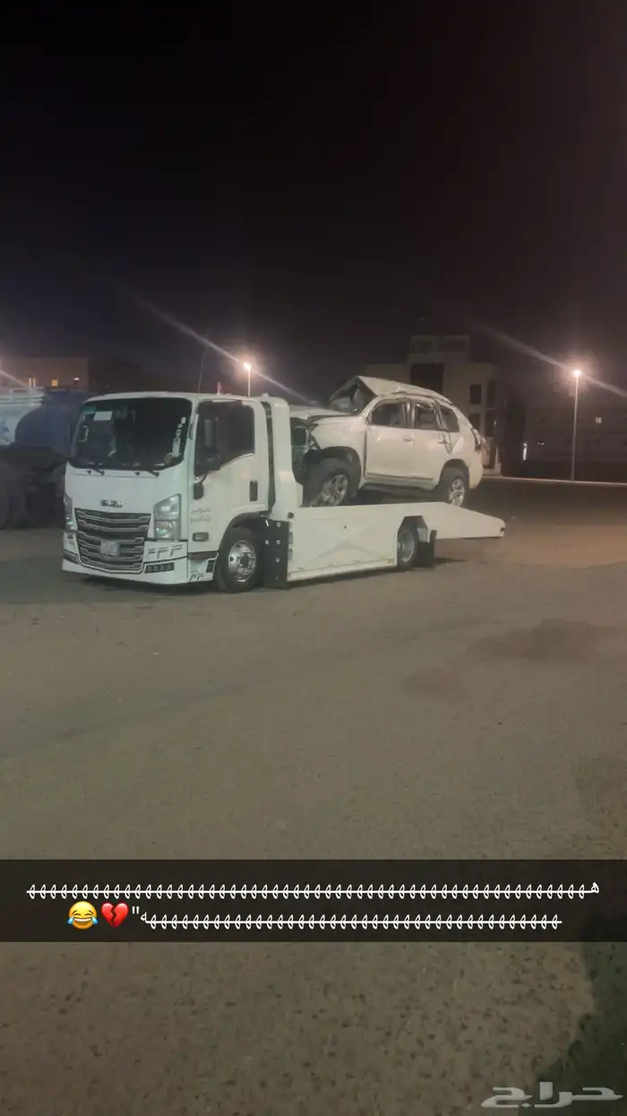 سطحه طريق المدينه مكه وادي ستاره الابيار الحمنه ساسكو 0