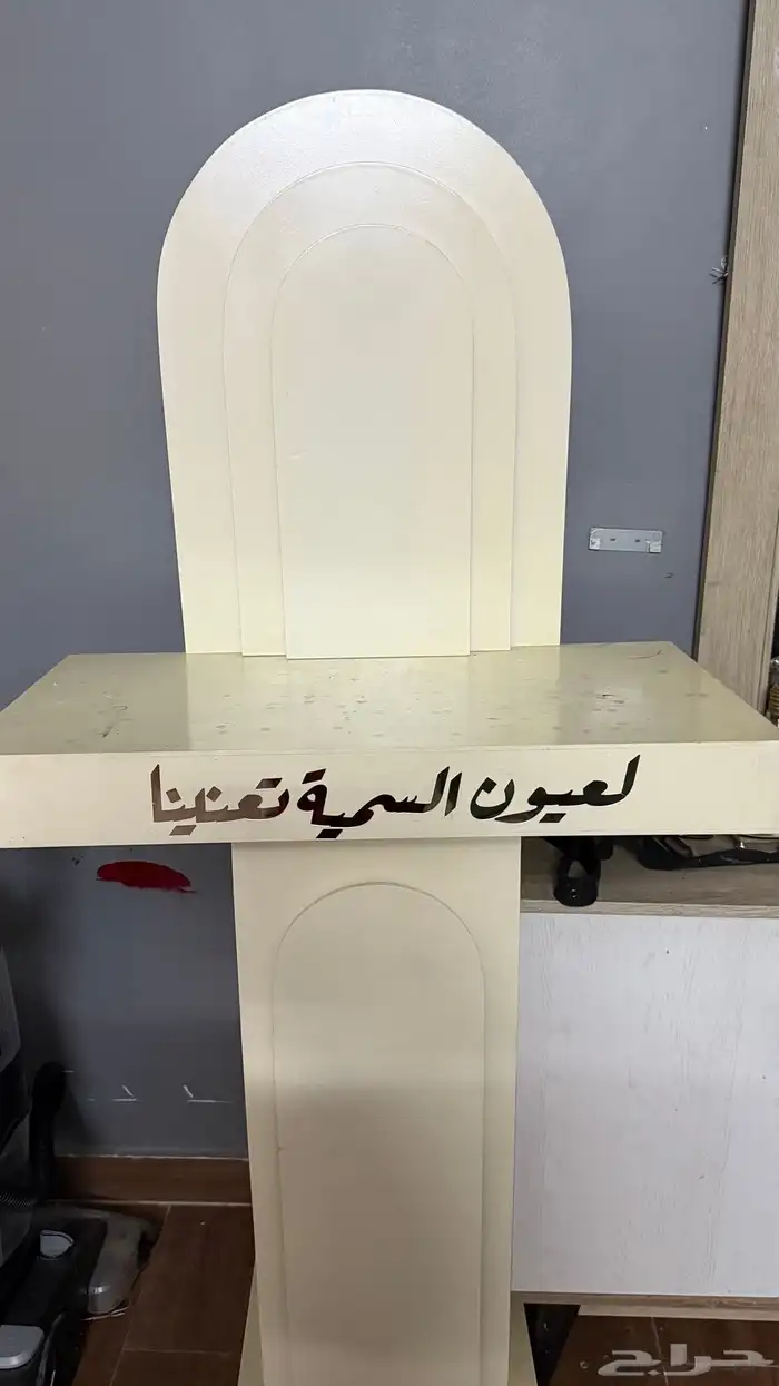 دواليب للبيع 0