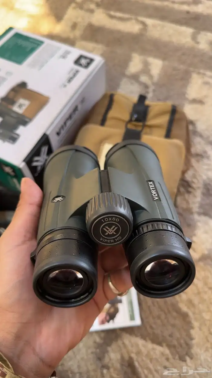 دربيل فورتكس فايبر اتش دي 2