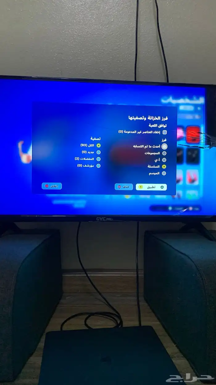 حساب نادر للبيع فورت 13