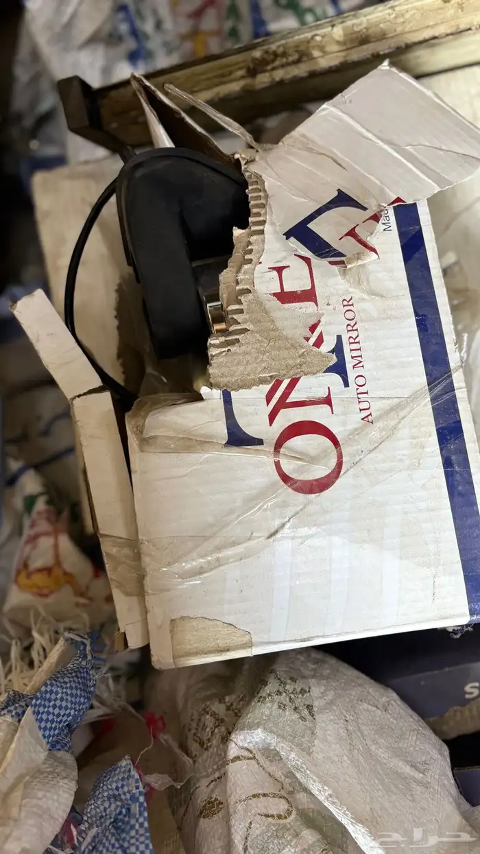 مريات ددسن 5