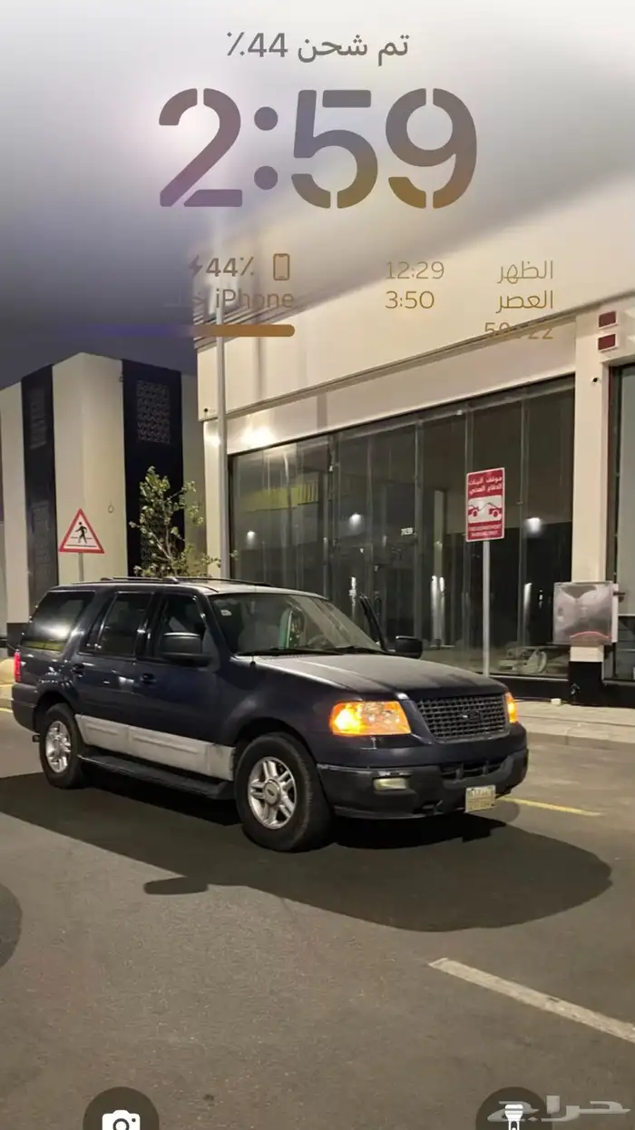 فورد اكسبدشن ممشى قليل دبل سعر مغري 9