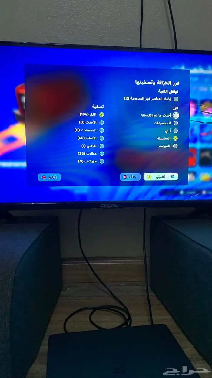 حساب نادر للبيع فورت 6