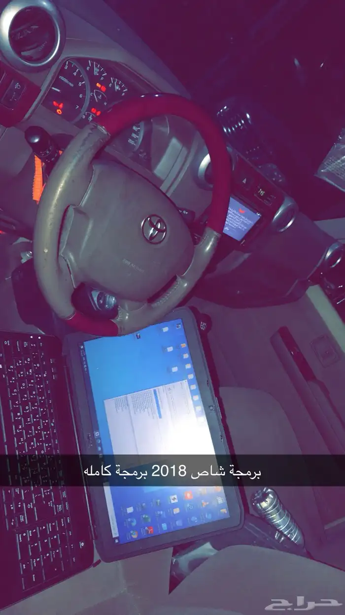 برمجة التويوتا اف جي والهايلكس فك فصله وزياده عزم 2