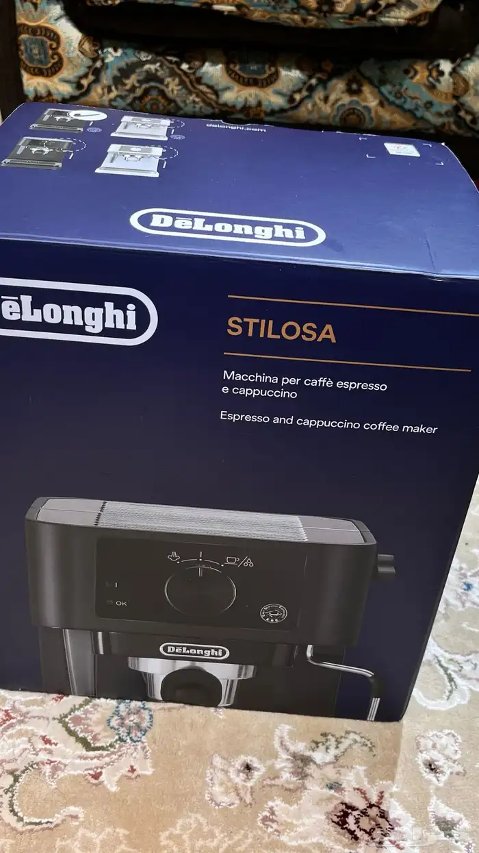 مكينة قهوة ديلونجي ستيلوسا 0
