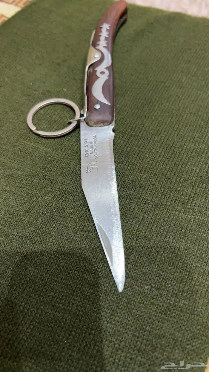 ردادي قديم 4