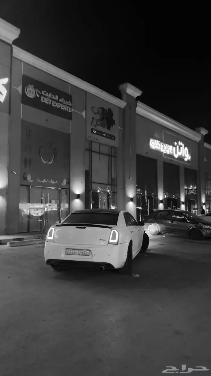 كرايسلر 2013 محول srt الشكل الجديد 0