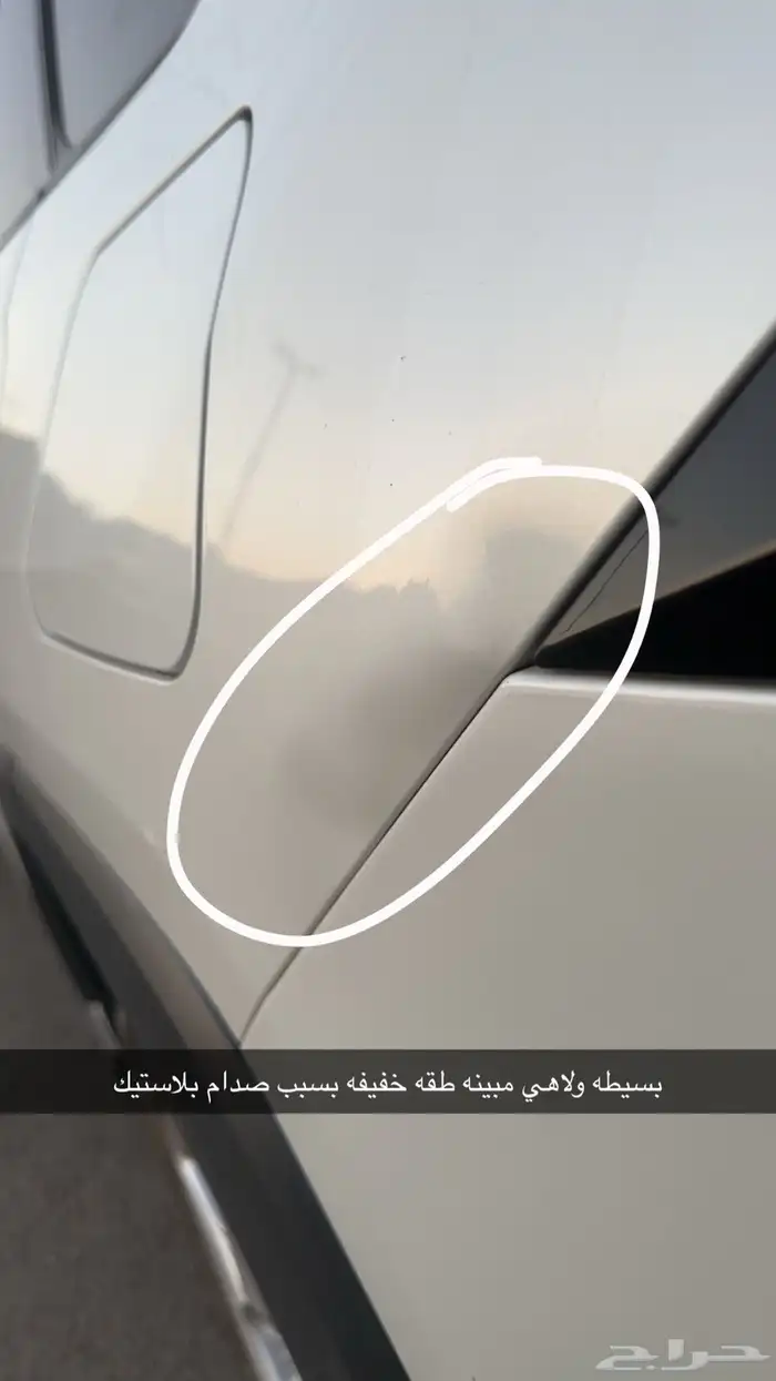 راف فور 2021 10