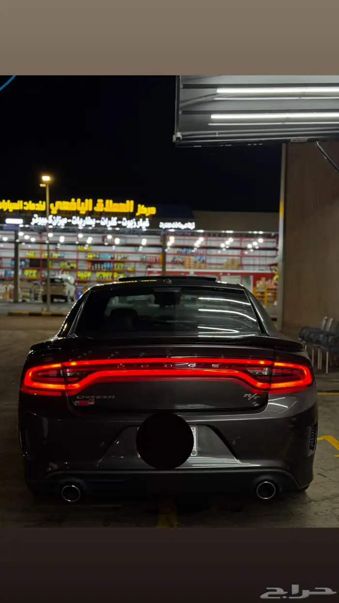 دودج تشارجرRT(last call) 2023 1