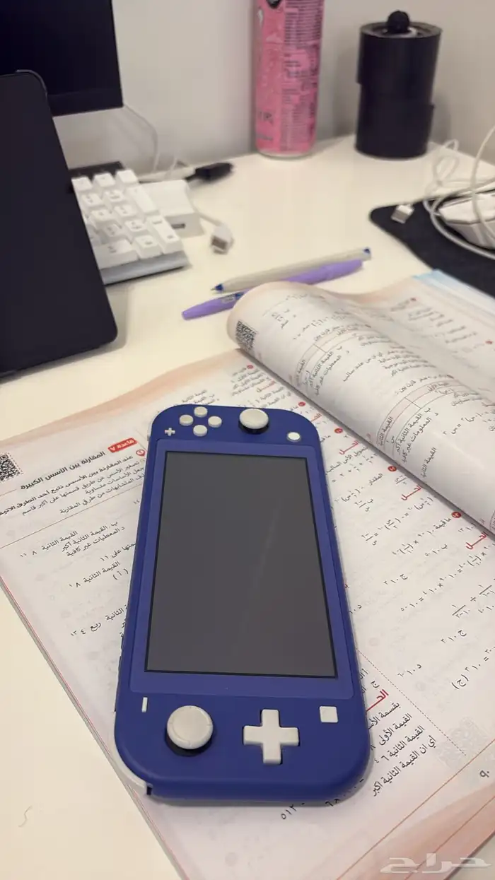 نيتندو نظييف 2