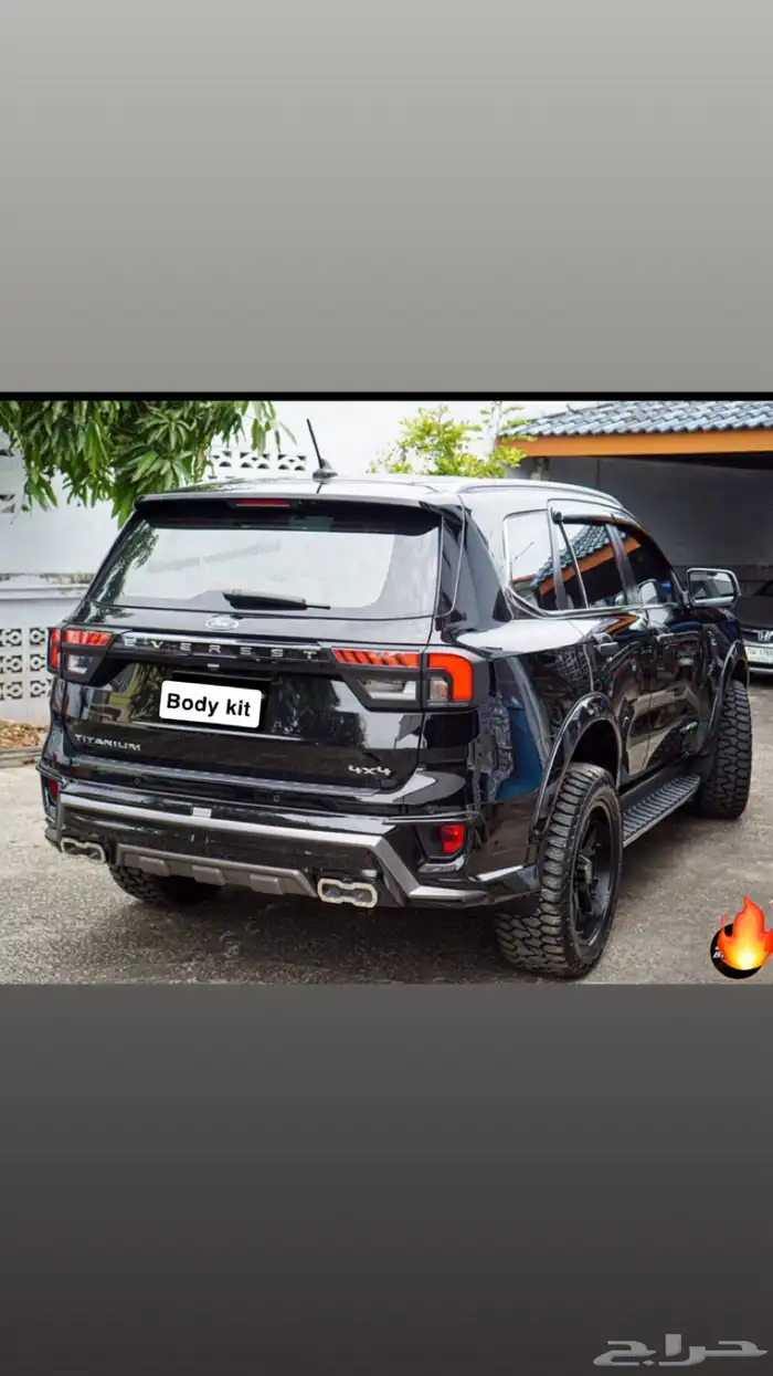 تعديل ايفرسيت بدي كت Everest ford bodykit 1