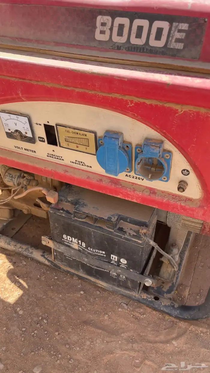 ماطور 8000 Lifan القوه 1