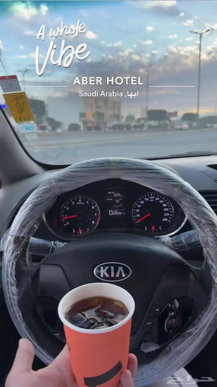 كيا سيراتو 2015 ستاندر ممشى 275 10