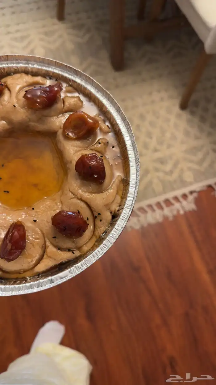 العريكه الجنوبيه 1