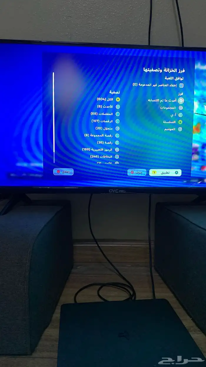 حساب نادر للبيع فورت 7