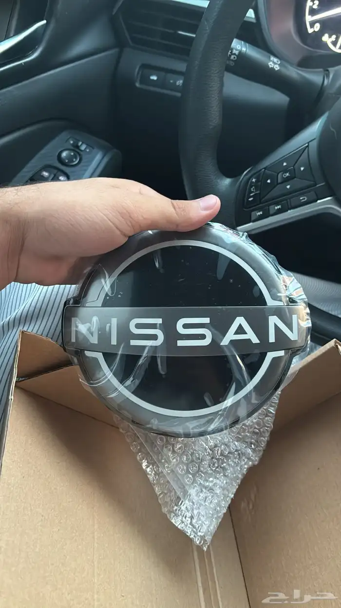 متوفر بكج تحويل التيما من 2019 2020 2021 2022 الى 2023 2024 2