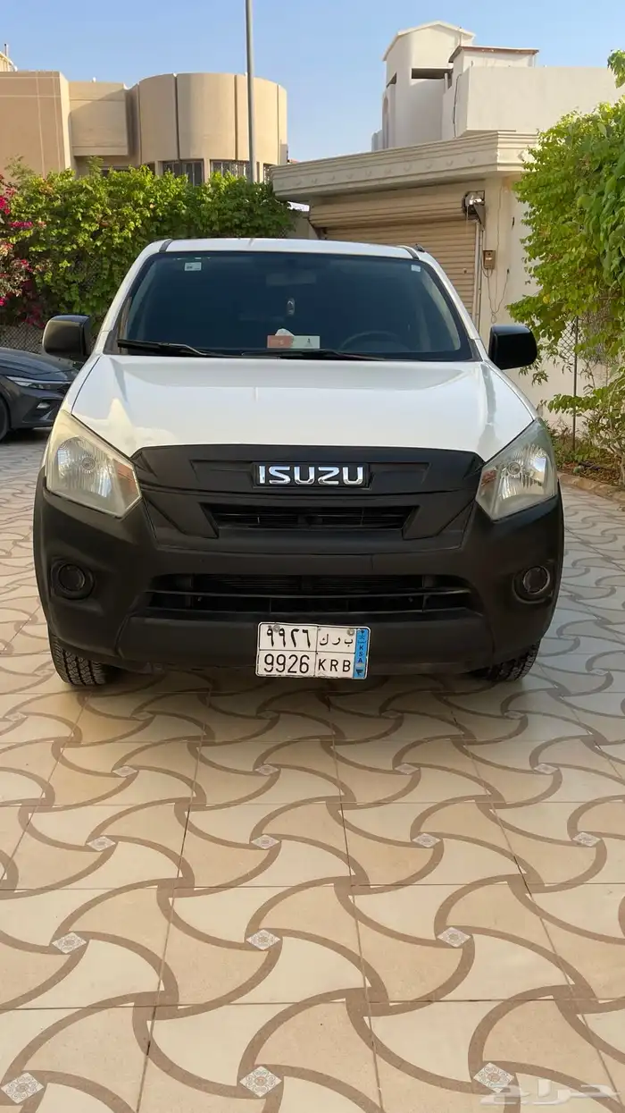ايسوزو 2020 تظيف وممشى قليل 3