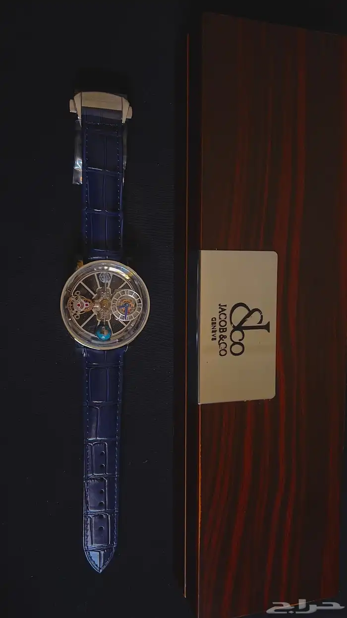 ساعة جاكو Jacob   Co 1