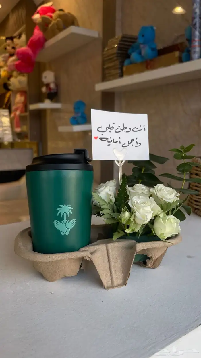 مق هاف مليون 7