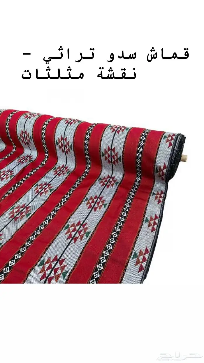 رواق قماش خيم 10