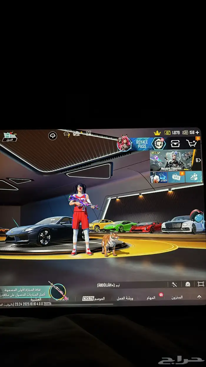حساب ببجي 0