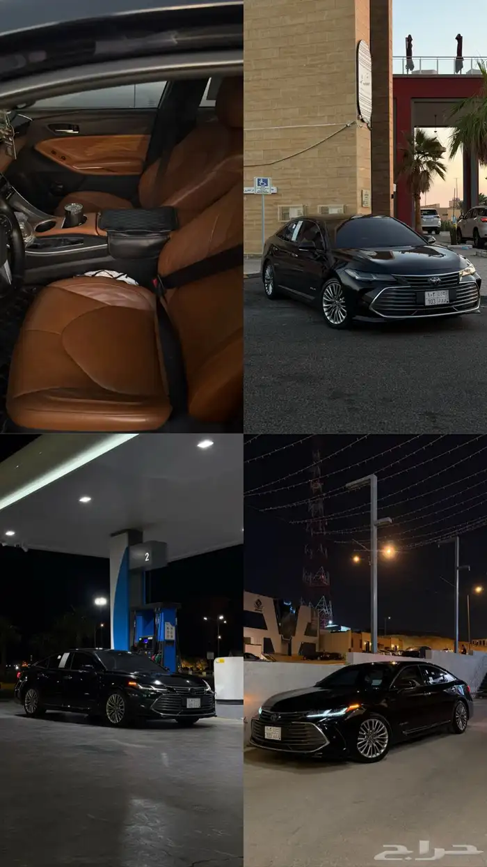 افالون 2021 بريميوم 8