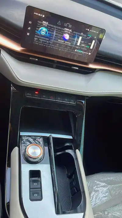 Haval H6 هافال اتش 6 اصفار index