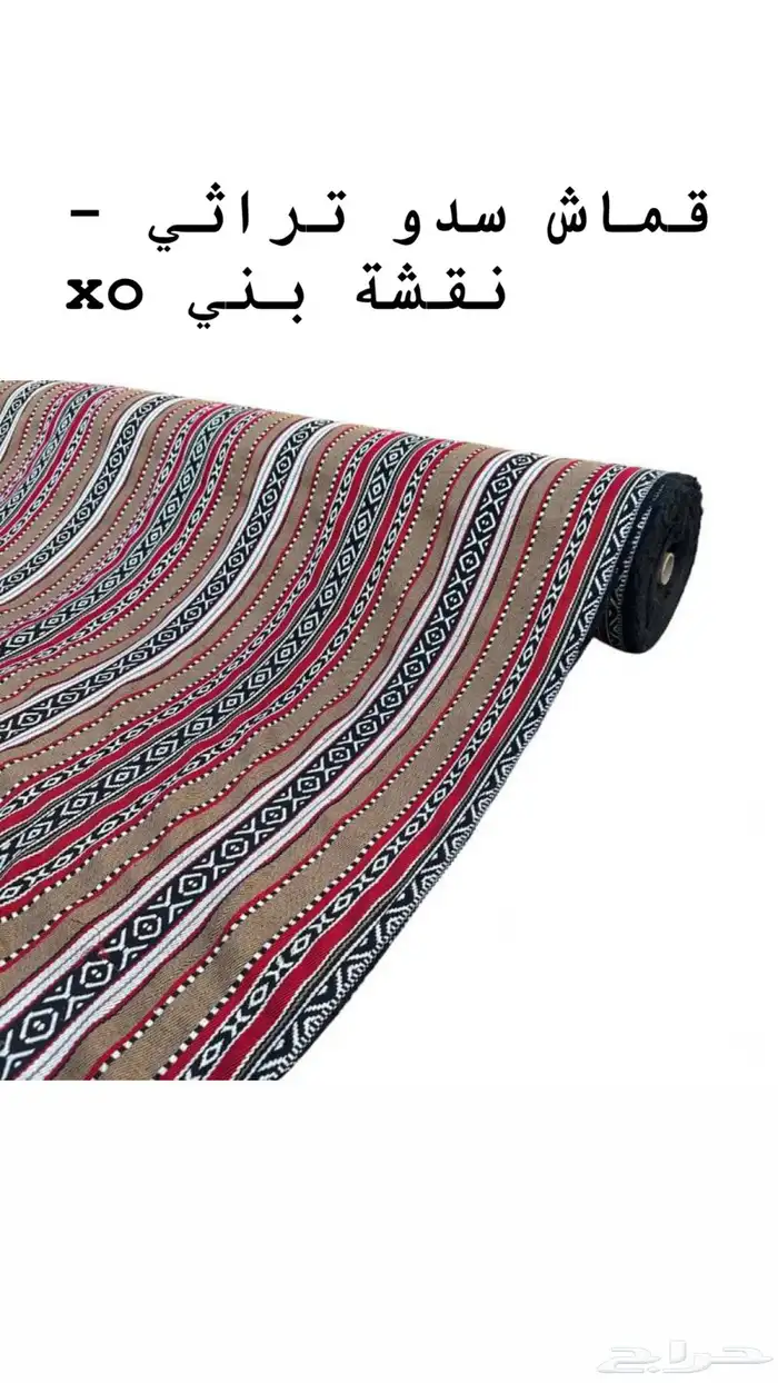 رواق قماش خيم 8