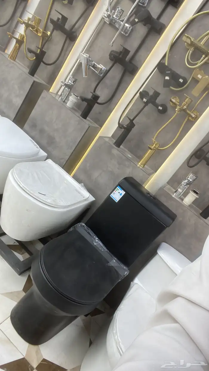 اسعار الجمله 16