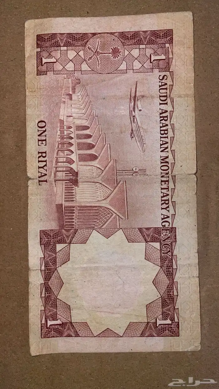 فلوس القديم 2