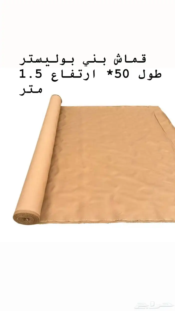 رواق قماش خيم 6