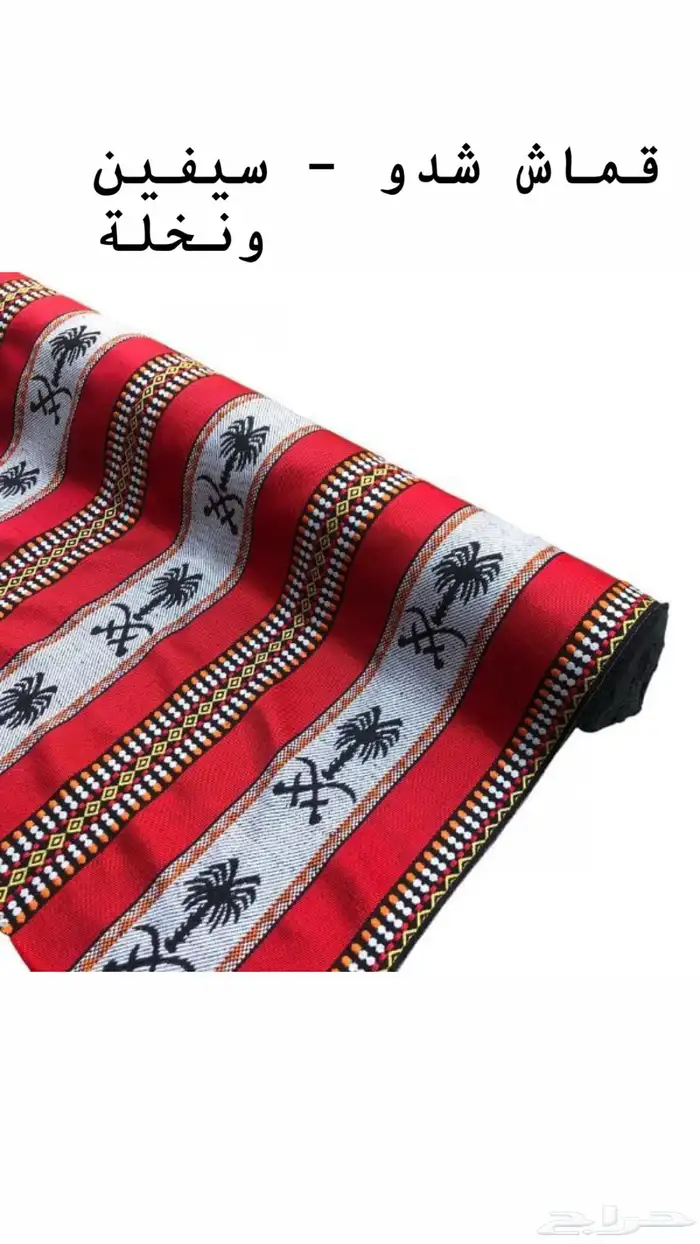 رواق قماش خيم 7