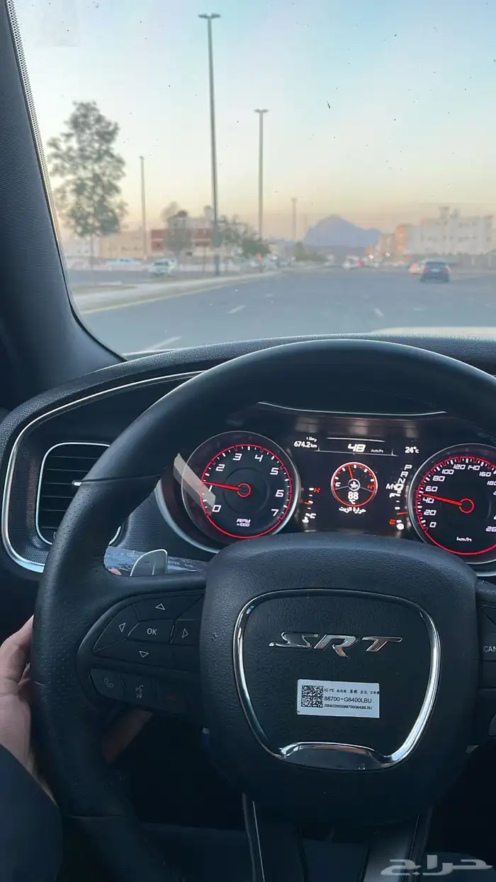 دودج تشارجر RT Full House 2017 قمة النظافة - اقبل البدل 13