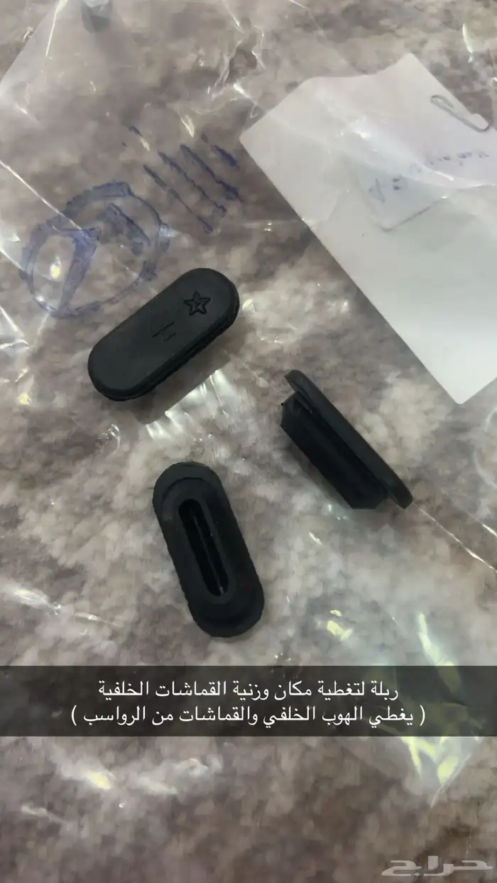 قطع غيار سيارات تايوتا 1