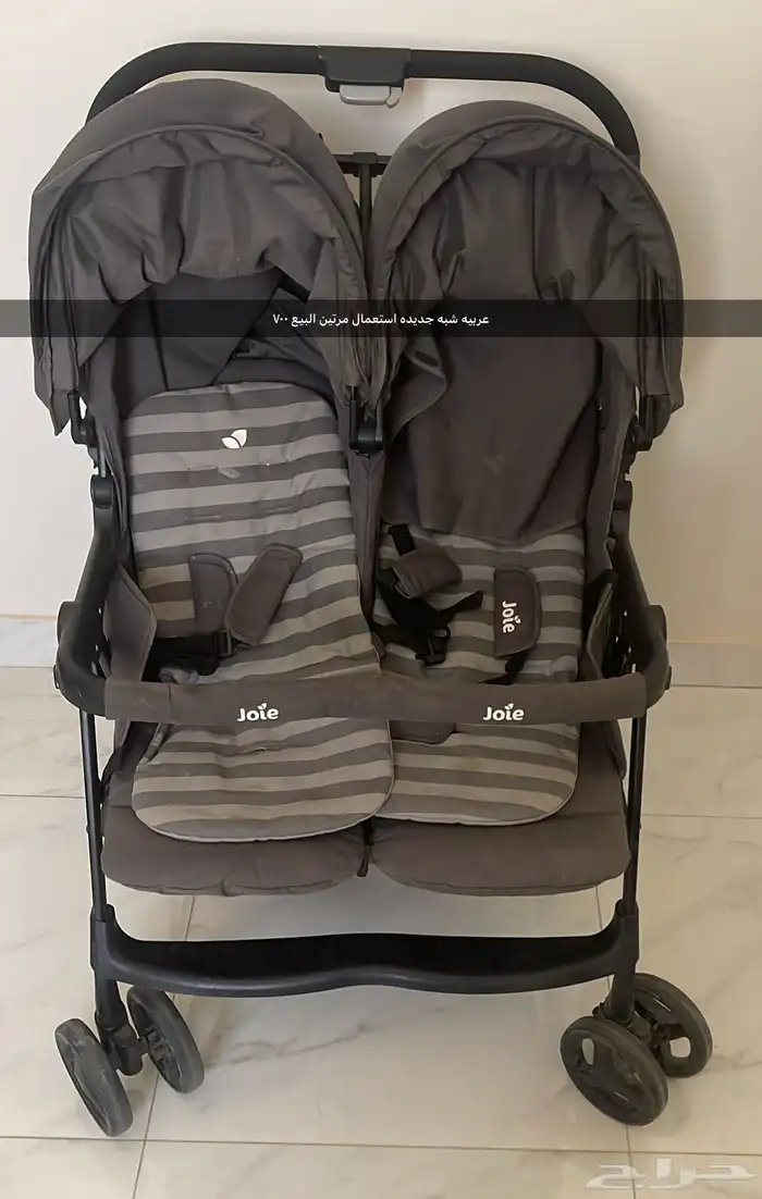 عربيه أطفال 2