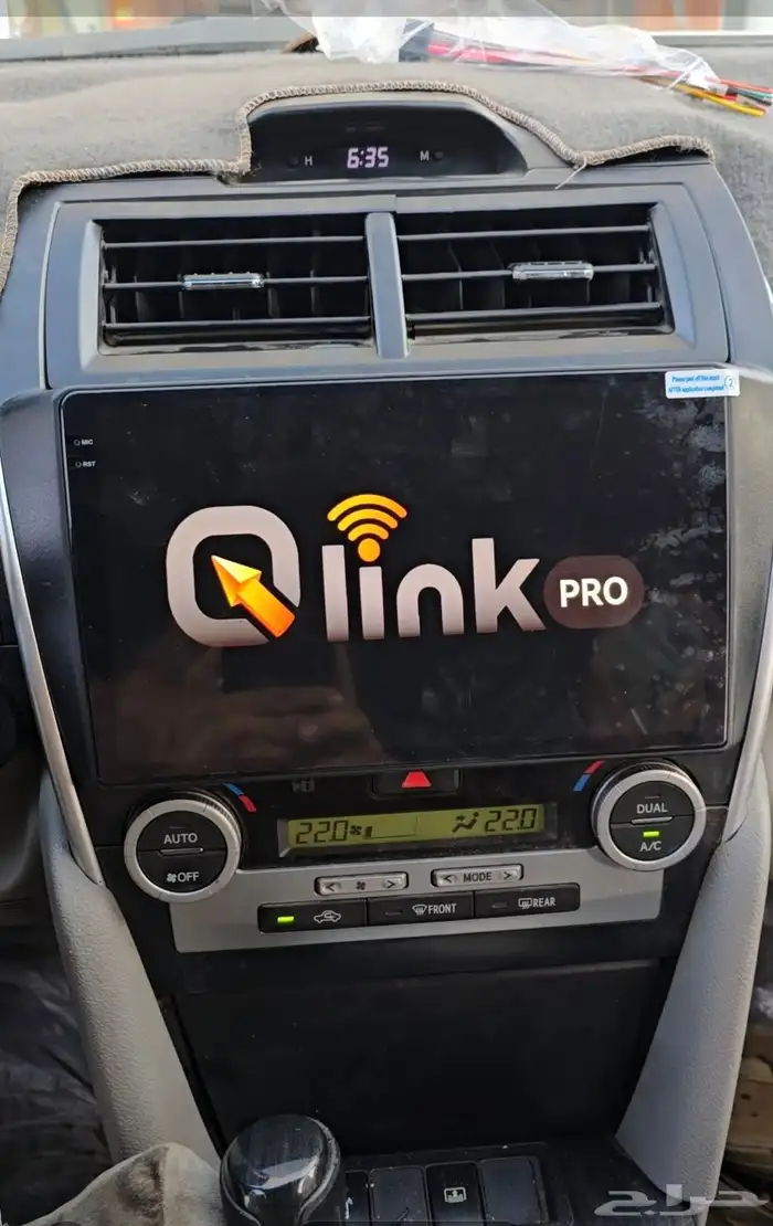 موصفات لأفضل شاشات سيارات Qlink pro كيو لينك برو 0