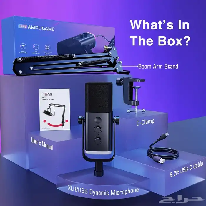 بكج مايك FIFIEN-AM8T 6