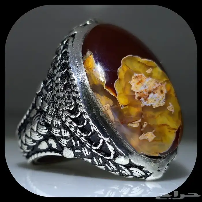 عقيق يمني كرزي فل زعفران بطن جمره 1