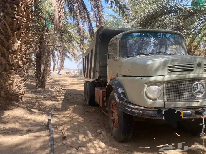 قلاب سقس بوز 3