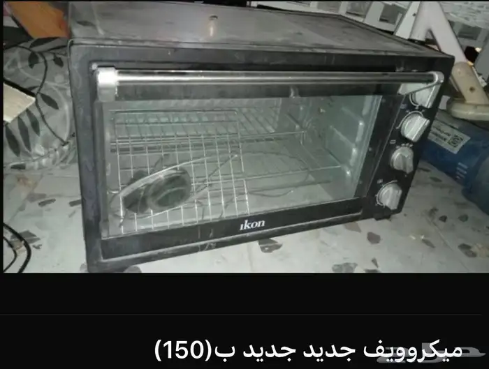 تصفية 4