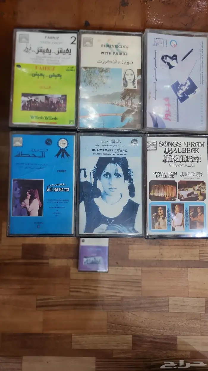 كاست شريط للبيع للإستفسار ج 7