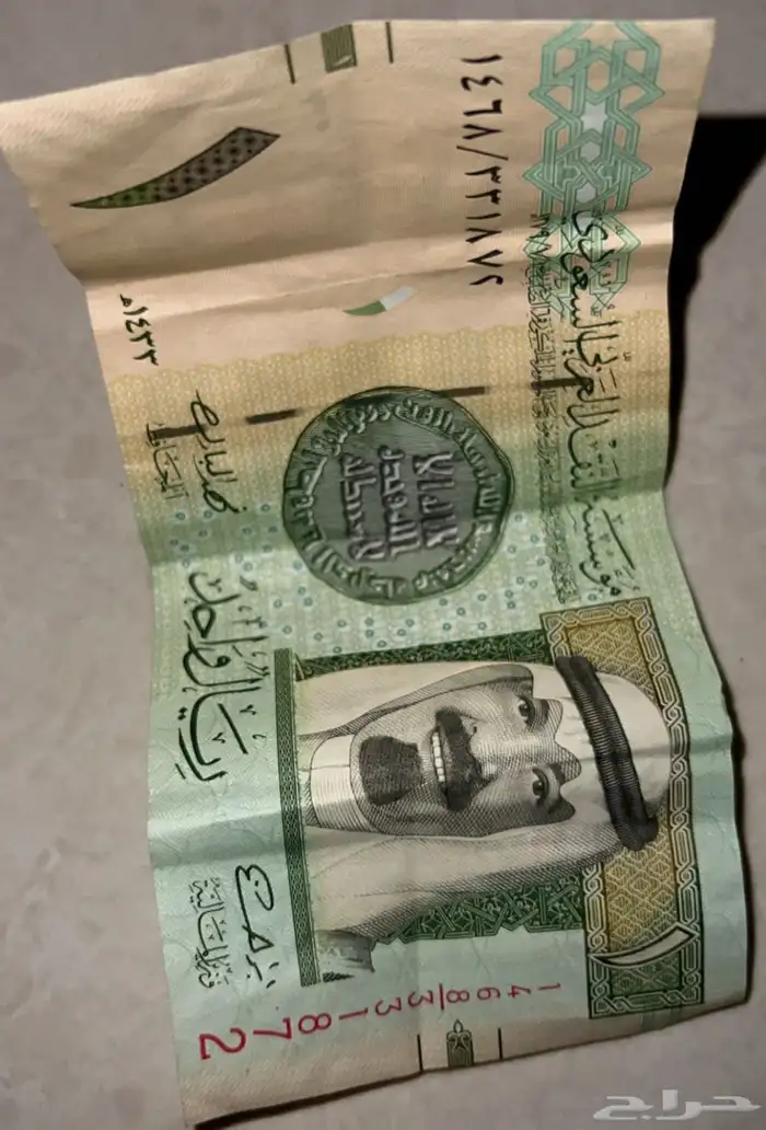 ريال الملك فهد وريال الملك عبدالله 1