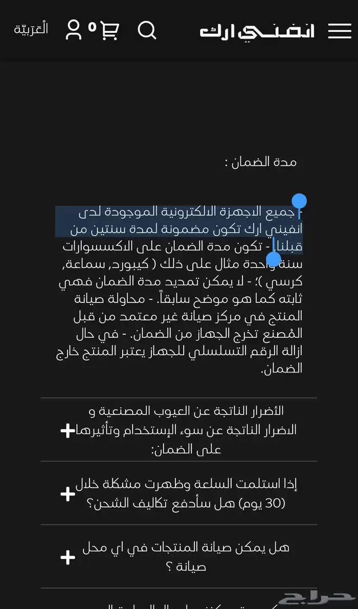 كمبيوتر تجميع احترافي للألعاب i5 14400f   RTX 4060 7